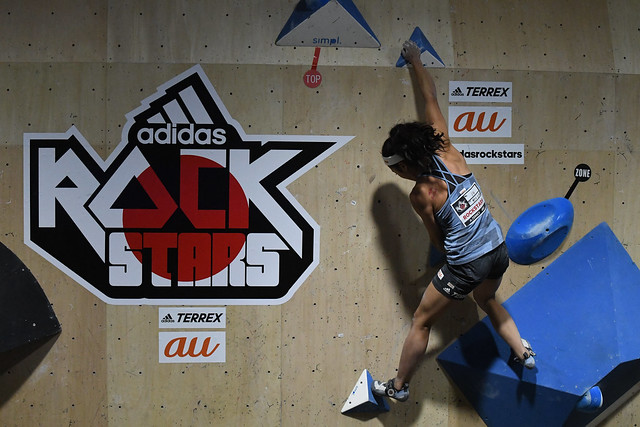 There is 43 days left to  ADIDAS ROCKSTARS TOKYO 2019