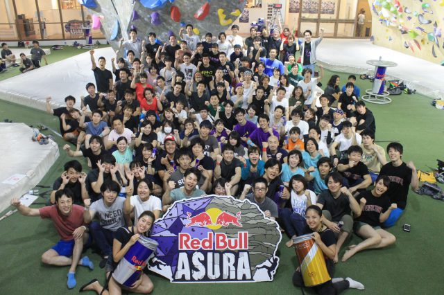 PLAY BACK!!Red Bull ASURA TOKYO STOP