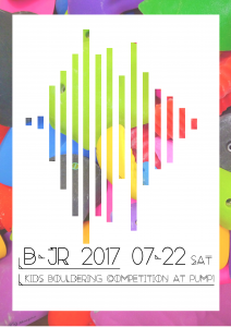 B-Jr2017速報 5 [要項＆競技順]